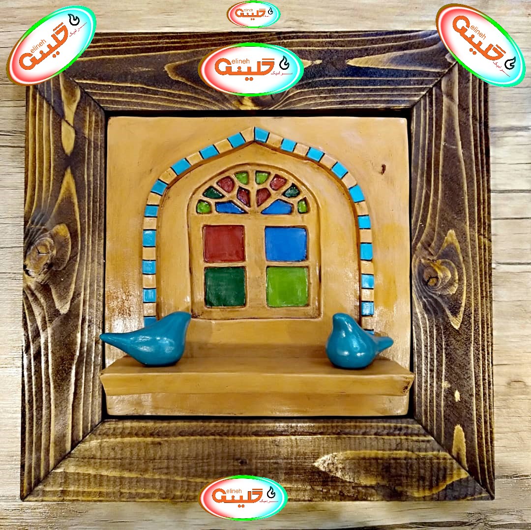 تاریخچه ی سفالگری در ایران